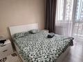 2-бөлмелі пәтер · 55 м² · 3/12 қабат, Мкр. Калкаман 5/9, бағасы: 20 000 ₸ в Алматы, Наурызбайский р-н — фото 30