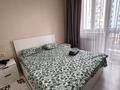 2-бөлмелі пәтер · 55 м² · 3/12 қабат, Мкр. Калкаман 5/9, бағасы: 20 000 ₸ в Алматы, Наурызбайский р-н — фото 31