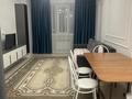 2-бөлмелі пәтер · 55 м² · 3/12 қабат, Мкр. Калкаман 5/9, бағасы: 20 000 ₸ в Алматы, Наурызбайский р-н — фото 5