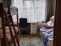 3-комнатная квартира, 65 м², 2/5 этаж, Льва Толстого 19 за 21 млн 〒 в Усть-Каменогорске — фото 21