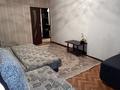 1-комнатная квартира · 42 м² · 8/14 этаж, Топографический 566 за 8 000 ₸ в Семее — фото 4