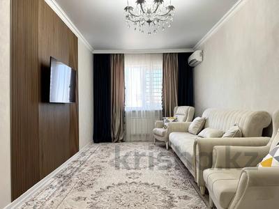 3-бөлмелі пәтер · 85 м² · 10/12 қабат, Сатпаева, бағасы: 73 млн ₸ в Алматы, Бостандыкский р-н