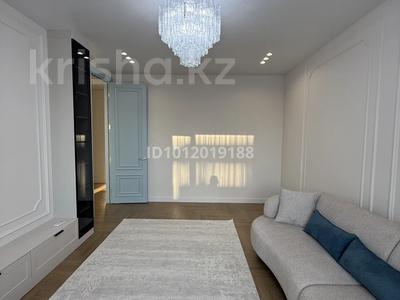 4-бөлмелі пәтер · 120 м² · 7/18 қабат, Просп. Туран 39/2, бағасы: 132 млн ₸ в Астане, Есильский р-н