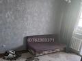 1-бөлмелі пәтер · 35 м² · 4/5 қабат, Карасай батыр 26, бағасы: 150 000 ₸ в Астане, Сарыарка р-н