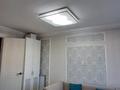 1-бөлмелі пәтер · 29.3 м² · 9/9 қабат, Аль-Фараби 34\1 — Улы Дала, бағасы: ~ 19 млн ₸ в Астане, Есильский р-н — фото 5