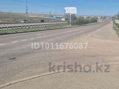 Участок · 40 соток, Конаев за 170 млн ₸