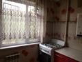 3-бөлмелі пәтер · 38 м² · 3/5 қабат, Қабанбай батыр 13 — Юбелейный, бағасы: 130 000 ₸ в Шымкенте, Аль-Фарабийский р-н — фото 6