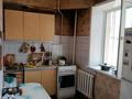 2-бөлмелі пәтер · 50.9 м² · 1/3 қабат, Райымбека 481 — Саина, бағасы: 32 млн ₸ в Алматы, Алатауский р-н — фото 10