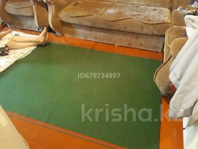 1-комнатная квартира · 30 м² · 5/5 этаж, 2 18 — Верхней тобулск за 6.5 млн 〒 в Лисаковске