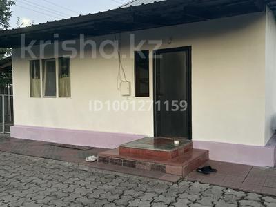 Отдельный дом · 4 комнаты · 100 м² · 9.5 сот., 8 марта 56 за 35 млн ₸ в 