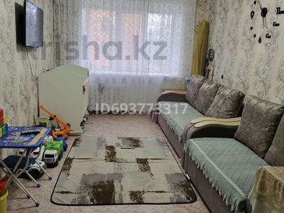 3-комнатная квартира, 62 м², назарбаева 3/2 за 20.5 млн 〒 в Павлодаре