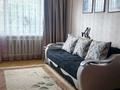 3-комнатная квартира · 68 м² · 3/5 этаж, 8 мкр 121 за 19 млн ₸ в Темиртау — фото 3