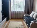 3-комнатная квартира · 68 м² · 3/5 этаж, 8 мкр 121 за 19 млн ₸ в Темиртау — фото 5