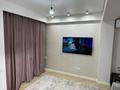 1-комнатная квартира · 47 м² · 9/10 этаж, мкр Шугыла, Жунисова за 27 млн ₸ в Алматы, Наурызбайский р-н — фото 6