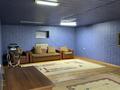 Дом · 8 комнат · 457 м², мкр Акжар, Бекешова 36 за 90 000 ₸ в Алматы, Наурызбайский р-н — фото 19