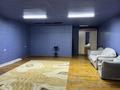 Дом · 8 комнат · 457 м², мкр Акжар, Бекешова 36 за 90 000 ₸ в Алматы, Наурызбайский р-н — фото 21