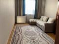 Дом · 8 комнат · 457 м², мкр Акжар, Бекешова 36 за 90 000 ₸ в Алматы, Наурызбайский р-н — фото 6