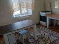 3-комнатная квартира · 84 м² · 5/5 этаж, Мкр Арай 2 — Нур Орда 118 за 110 000 ₸ в  — фото 4