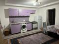 Еркін · 250 м², бағасы: 45 млн ₸ в Талгаре — фото 9