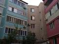 3-бөлмелі пәтер · 67.6 м² · 3/5 қабат, Амангелді 101 — район Одежда, бағасы: 14 млн ₸ в  — фото 2