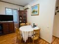 2-комнатная квартира · 45 м² · 4/4 этаж, мкр №4 — Улугбека за 30.8 млн ₸ в Алматы, Ауэзовский р-н — фото 5