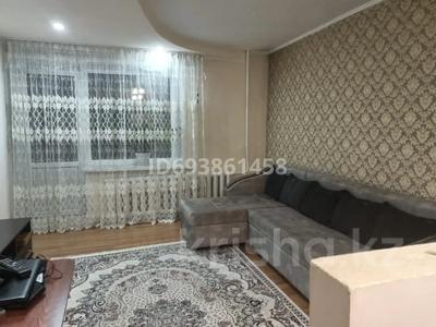 3-бөлмелі пәтер · 64 м² · 9/10 қабат, Новостройка 5, бағасы: 32 млн ₸ в Семее