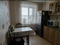 3-бөлмелі пәтер · 64 м² · 9/10 қабат, Новостройка 5, бағасы: 32 млн ₸ в Семее — фото 3