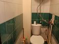 3-бөлмелі пәтер · 64 м² · 9/10 қабат, Новостройка 5, бағасы: 32 млн ₸ в Семее — фото 5
