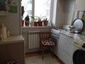 2-комнатная квартира · 47 м² · 3/5 этаж, Молрдежный 10 за 6.5 млн ₸ в Кандыагаш — фото 3