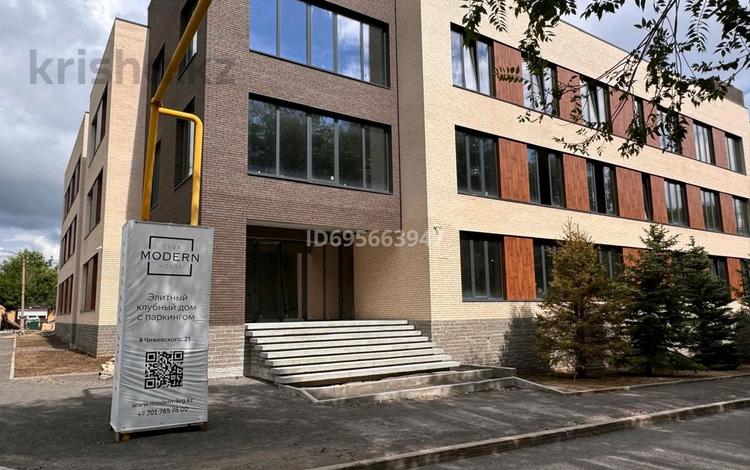3-комнатная квартира · 134.1 м² · 2/3 этаж, мкр Новый Город, Чижевского 21 за ~ 89.8 млн 〒 в Караганде, Казыбек би р-н — фото 2
