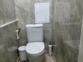 Свободное назначение · 46.6 м² за 21 млн ₸ в Уральске, мкр 4 — фото 9