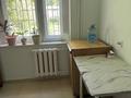 Свободное назначение · 46.6 м² за 21 млн ₸ в Уральске, мкр 4 — фото 11
