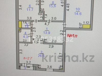 3-бөлмелі пәтер · 95 м², Алкожа ата, бағасы: ~ 40.9 млн ₸ в Туркестане