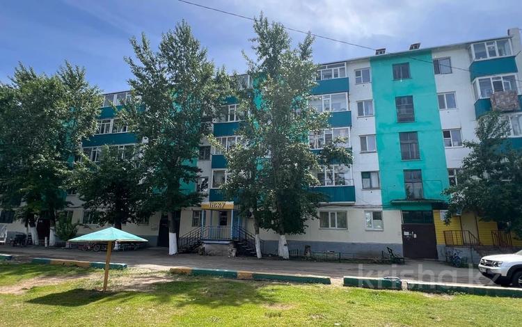 3-комнатная квартира · 57 м² · 5/5 этаж, Абая 50 за 7.5 млн ₸ в Аркалыке — фото 2