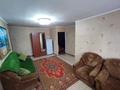 3-комнатная квартира · 57 м² · 5/5 этаж, Абая 50 за 7.5 млн ₸ в Аркалыке — фото 2