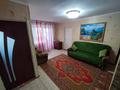 3-комнатная квартира · 57 м² · 5/5 этаж, Абая 50 за 7.5 млн ₸ в Аркалыке — фото 3