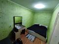 3-комнатная квартира · 57 м² · 5/5 этаж, Абая 50 за 7.5 млн ₸ в Аркалыке — фото 4
