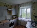 3-комнатная квартира · 57 м² · 5/5 этаж, Абая 50 за 7.5 млн ₸ в Аркалыке — фото 6