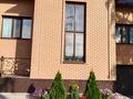 Отдельный дом · 6 комнат · 280 м² · 9 сот., Рябинка 50 за 60 млн ₸ в Уральске