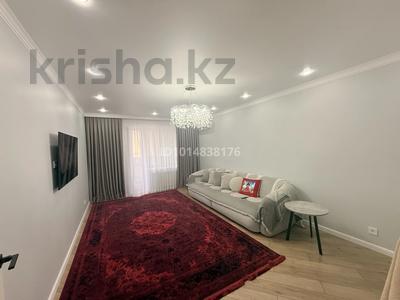 4-комнатная квартира · 113.7 м² · 4/9 этаж, мкр. Алтын орда, Батыс 2 11 за 53 млн ₸ в Актобе