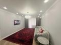 4-комнатная квартира · 113.7 м² · 4/9 этаж, мкр. Алтын орда, Батыс 2 11 за 53 млн ₸ в Актобе — фото 2