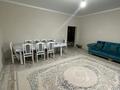 Жеке үй · 3 бөлме · 120 м² · 10 жүзд., А 421, бағасы: 18 млн ₸ в Актобе, жилой массив Жанаконыс-4 — фото 5