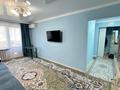2-комнатная квартира · 42.2 м² · 5/5 этаж, мкр Орбита-4 — Биржана-Мустафина за 33.9 млн ₸ в Алматы, Бостандыкский р-н — фото 8