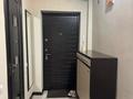 2-комнатная квартира · 50.6 м² · 3/5 этаж, Назарбаева 57 — Назарбаева за 400 000 ₸ в Алматы, Алмалинский р-н