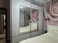 2-комнатная квартира · 50.6 м² · 3/5 этаж, Назарбаева 57 — Назарбаева за 400 000 ₸ в Алматы, Алмалинский р-н — фото 12
