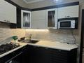 2-комнатная квартира · 50.6 м² · 3/5 этаж, Назарбаева 57 — Назарбаева за 400 000 ₸ в Алматы, Алмалинский р-н — фото 7