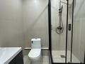 2-комнатная квартира · 45.6 м² · 8/9 этаж, Мкрн Шугыла 340/5 за 32.5 млн ₸ в Алматы, Наурызбайский р-н — фото 10