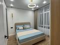2-комнатная квартира · 45.6 м² · 8/9 этаж, Мкрн Шугыла 340/5 за 32.5 млн ₸ в Алматы, Наурызбайский р-н — фото 11