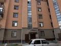 2-комнатная квартира · 55 м² · 5/5 этаж, Левый берег 18 за 16.8 млн ₸ в  — фото 26