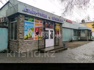 Дүкендер мен бутиктер · 320 м², бағасы: 1 млн 〒 в 